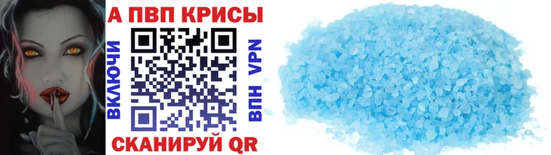 Магазин наркотиков Каменка COCAIN  Меф мяу мяу  Codein  Каннабис  Гашиш 
