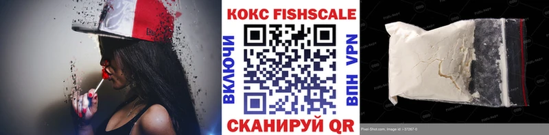 КОКАИН Колумбийский Каменка