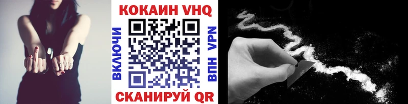 Кокаин Боливия  купить   Каменка 
