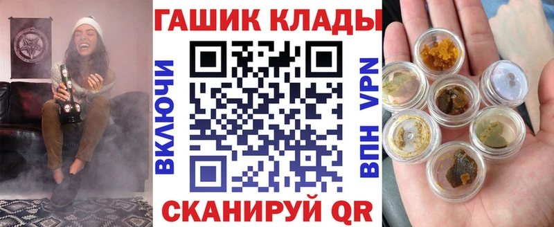 ГАШ Изолятор Каменка