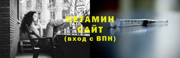 хмурый Волосово