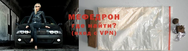 кокаин VHQ Володарск