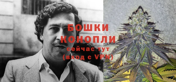 кокаин VHQ Волоколамск