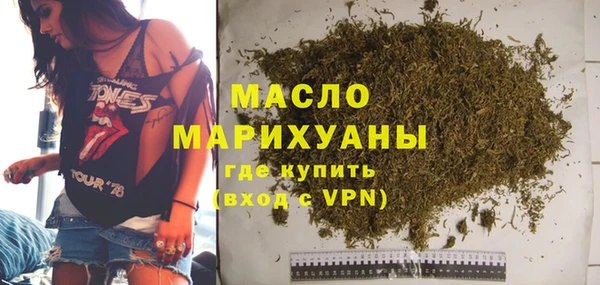 кокаин VHQ Володарск