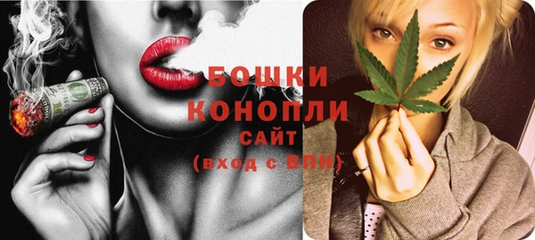 кокаин VHQ Волоколамск