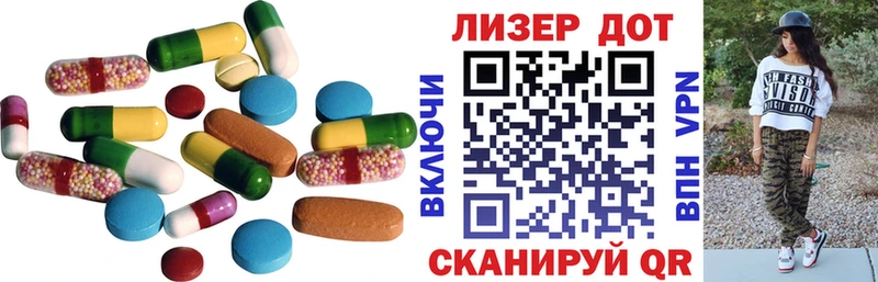 сайты даркнета официальный сайт  Каменка  LSD-25 экстази кислота  закладки 