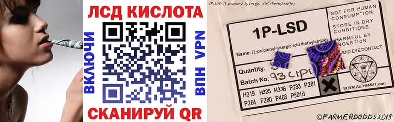 Наркотические марки 1,5мг  Каменка 